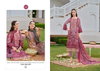 Yasmin Vol 2 By Belliza Cotton Digital Wholesale Dress Material Suppliers In Mumbai
